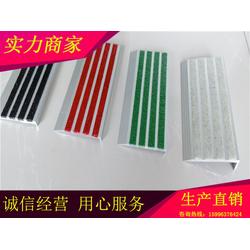 鎮江市變形縫裝置批發 變形縫裝置供應 變形縫裝置廠家 