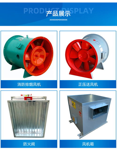 江蘇鋁合金旋流風口 方青空調設備廠家銷售