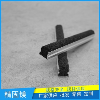 黔西南樓地面變形縫厚度與變形縫裝置資料詳解