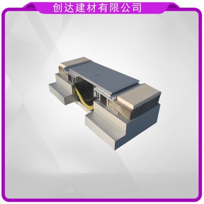 昭通變形縫套什么定額2022以更新(今日/推薦)