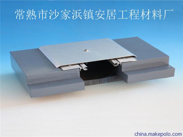 變形縫與浙江外墻變形縫裝置的應(yīng)用解析