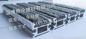 變形縫裝置 建筑安全的“伸縮關節”